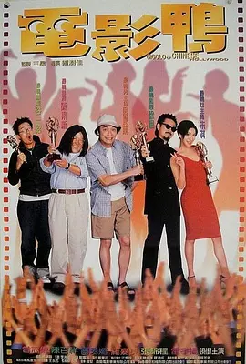 91精品自在拍精选久久